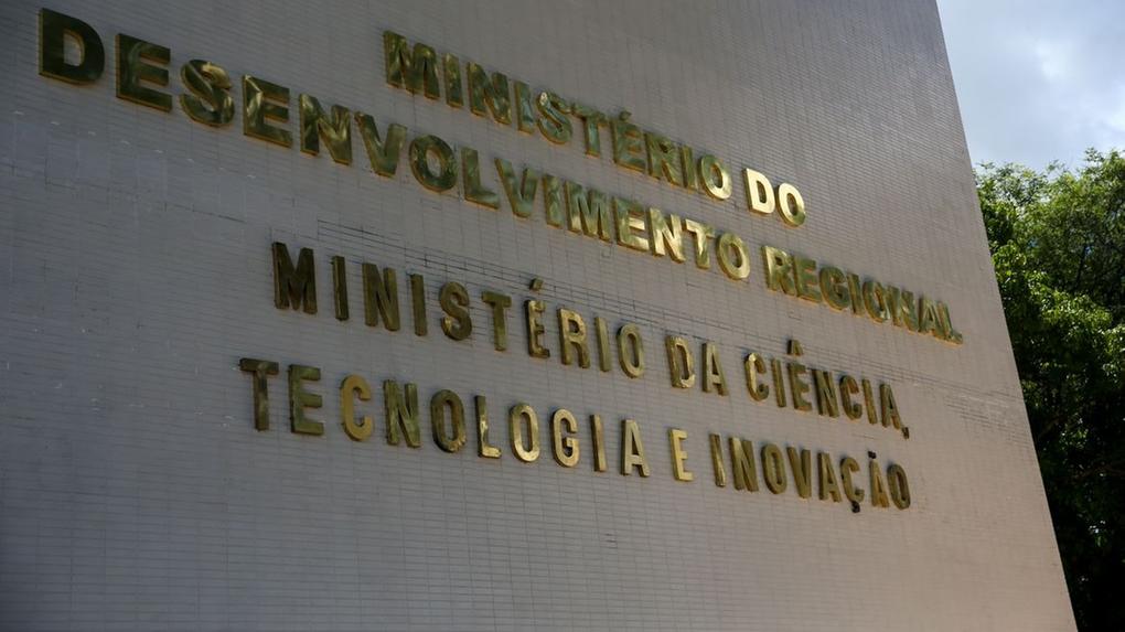 Fachada do Ministério da Ciência, Tecnologia e Inovação