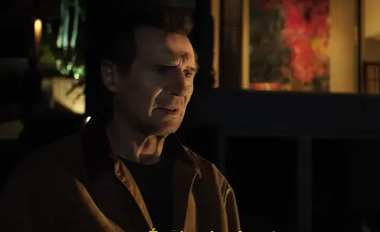 Vingança a Sangue-Frio