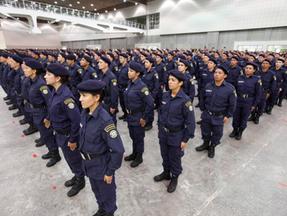 Guarda Municipal de Fortaleza