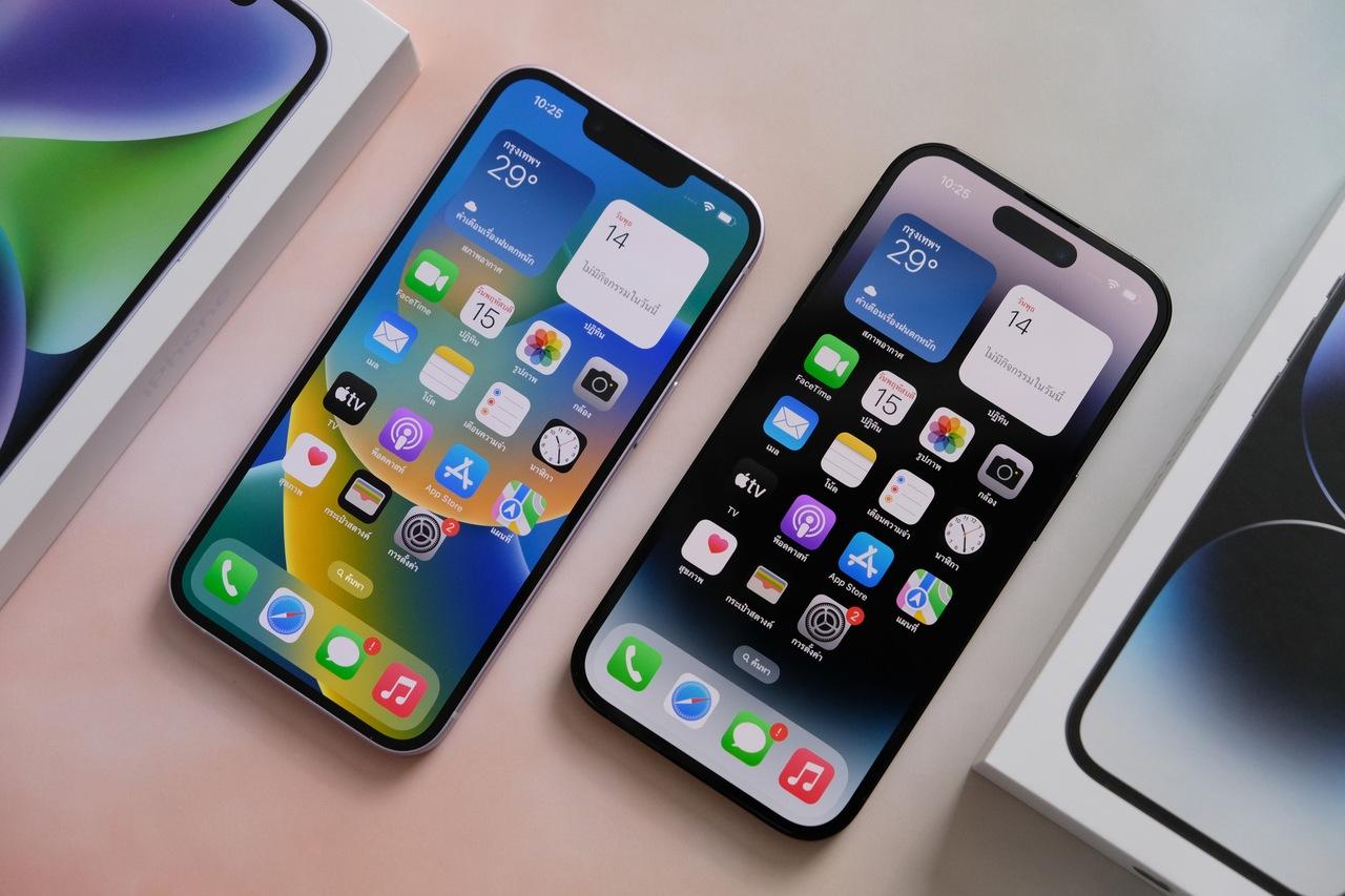 iPhone descontinuará o serviço 