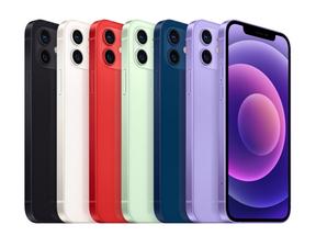 modelo Iphone 12 em várias cores