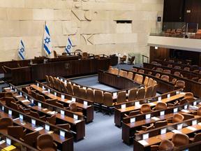 Parlamento Knesset