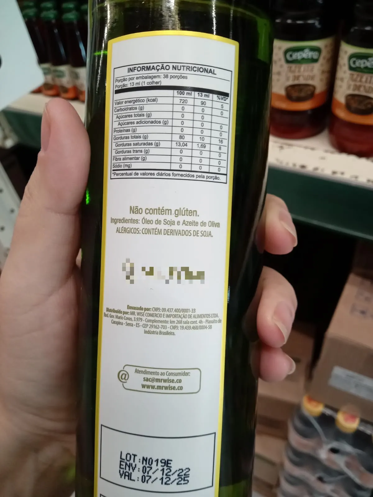 Quando houver um óleo de soja, o produto é considerado apenas um similar