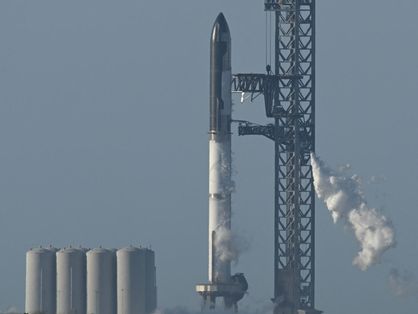 Lançamento do foguete Starship, da SpaceX