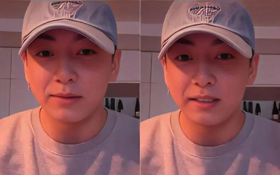 Jungkook, integrante da banda BTS