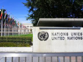 Fachada da ONU