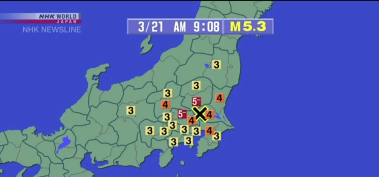 Intensidade do terremoto em diferentes cidades do Japão