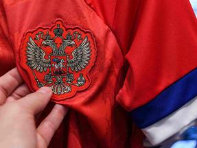 Imagem da logo da seleção russa de futebol