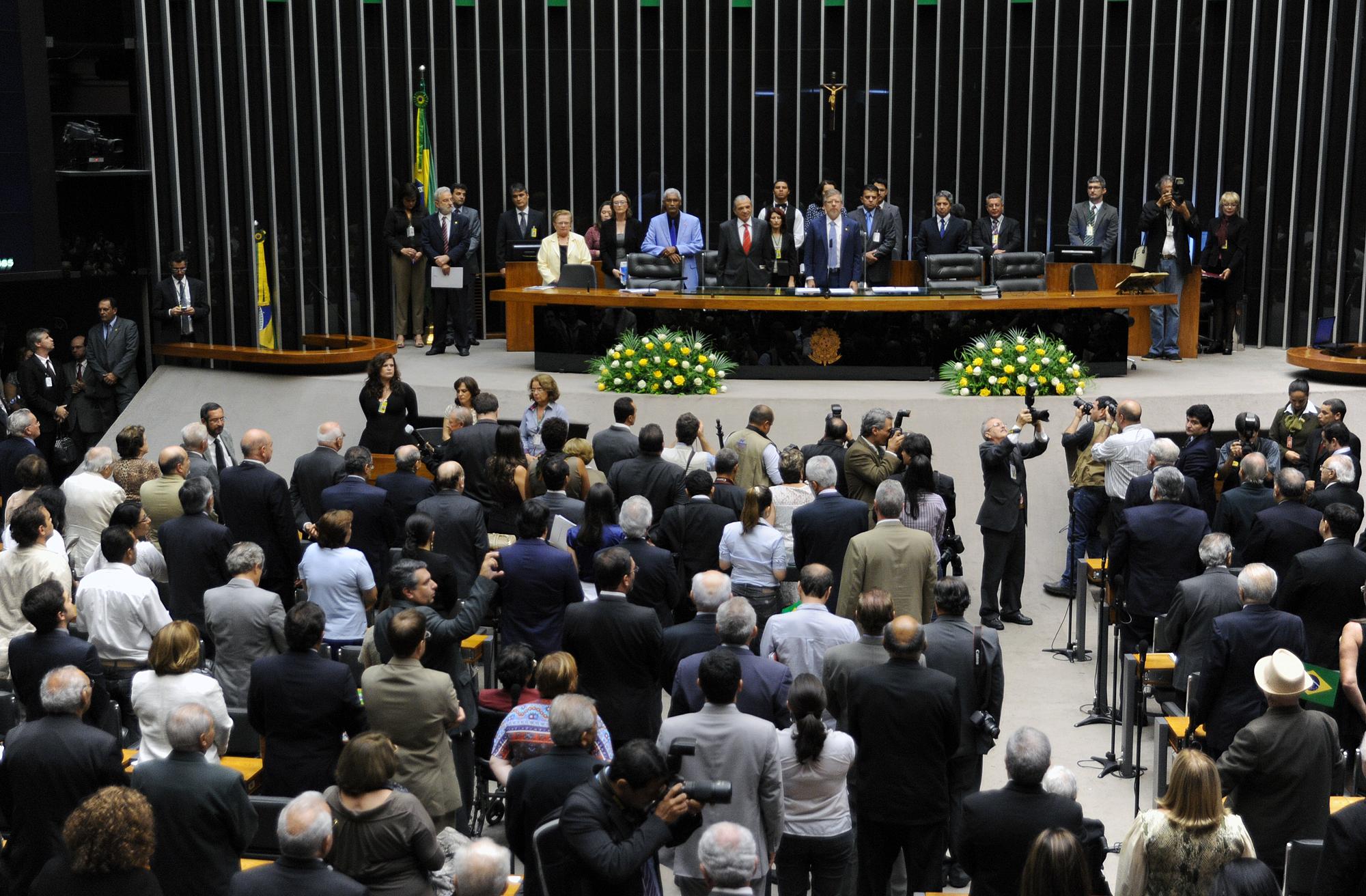 A sessão solene de devolução dos mandatos aconteceu em 12 de dezembro de 2012, na Câmara dos Deputados.