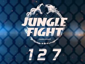 Jungle Fight Championship