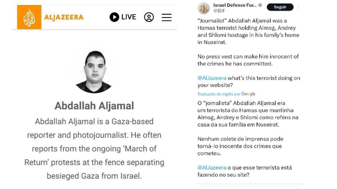 Publicação das forças de segurança de Israel sobre Abdallah Aljamal