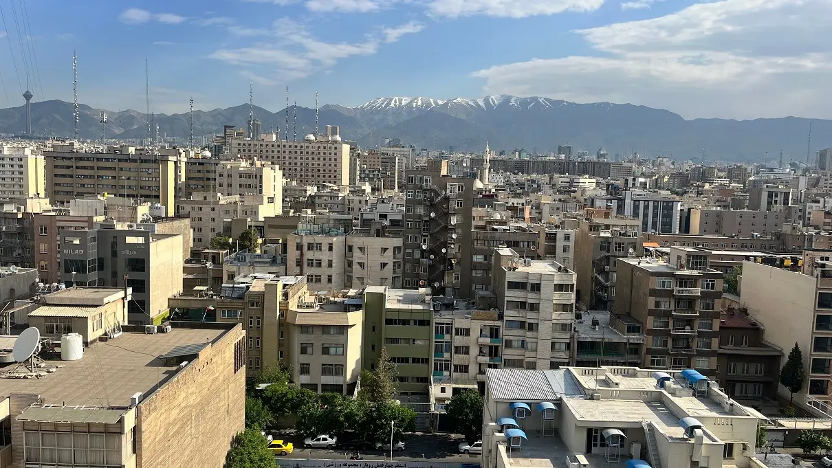 Cidade de Tehran
