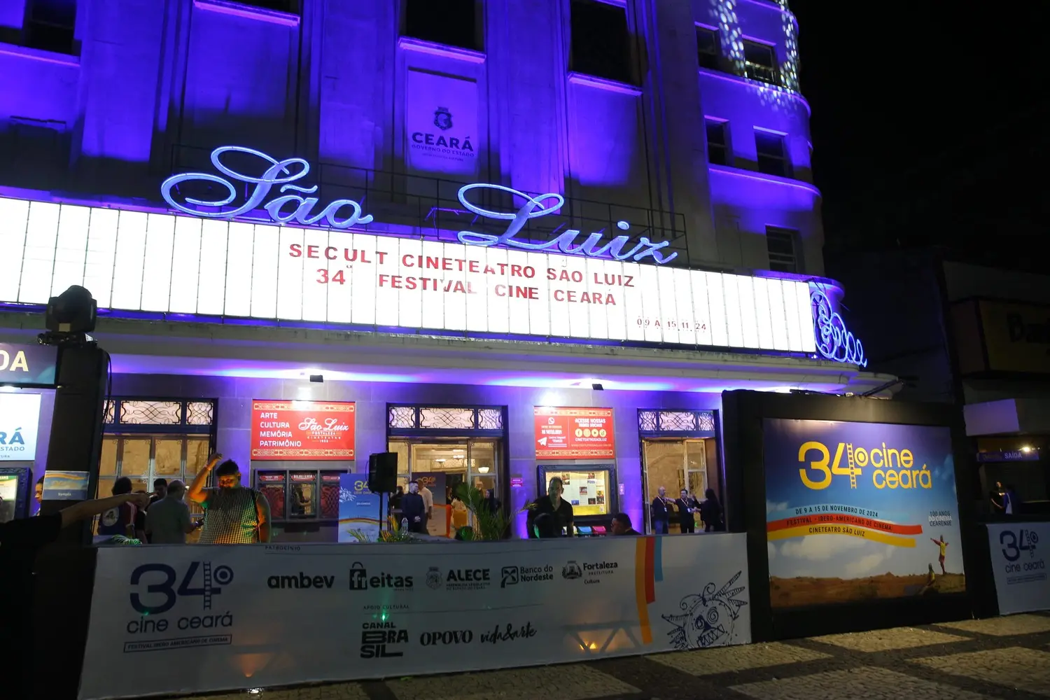 34ª edição do Cine Ceará - Festival Ibero-americano do Cinema 1