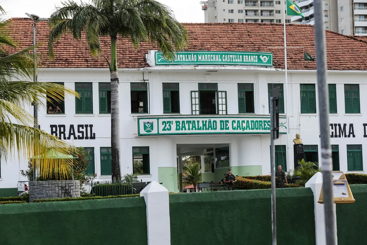 Fachada do 23º Batalhão de Caçadores, em Fortaleza