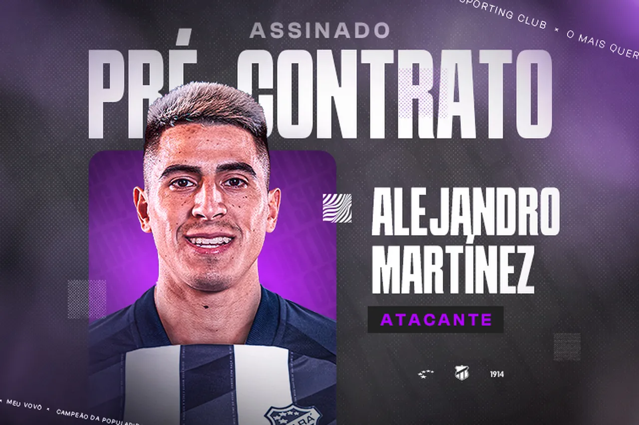 O Ceará anunciou Martínez neste domingo (2)