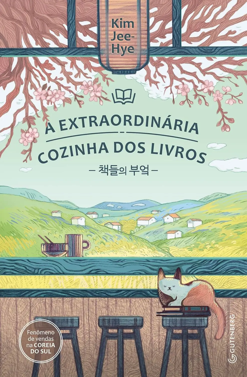 Capa do livro A extraordinária cozinha dos livros