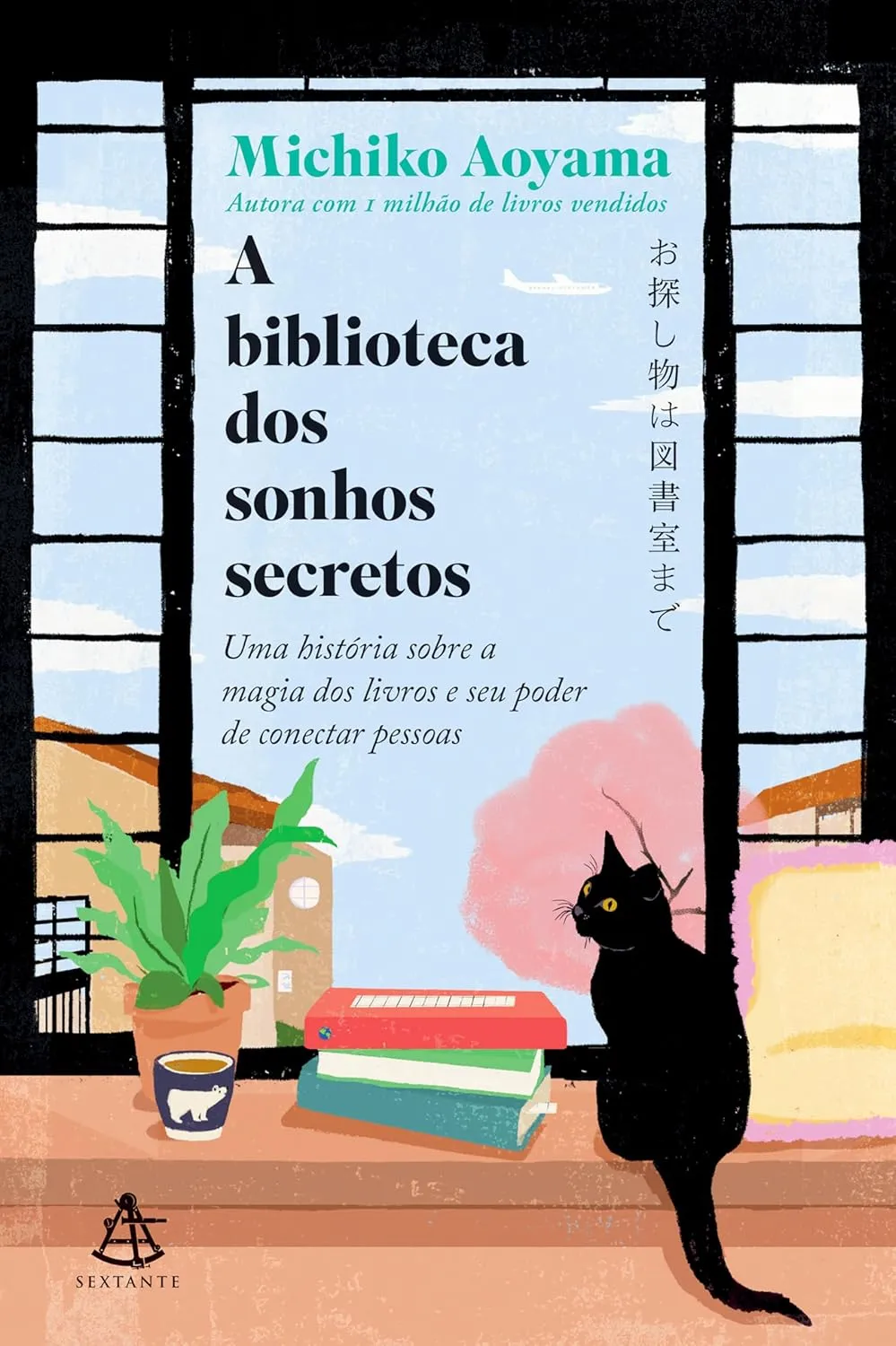 O livro 