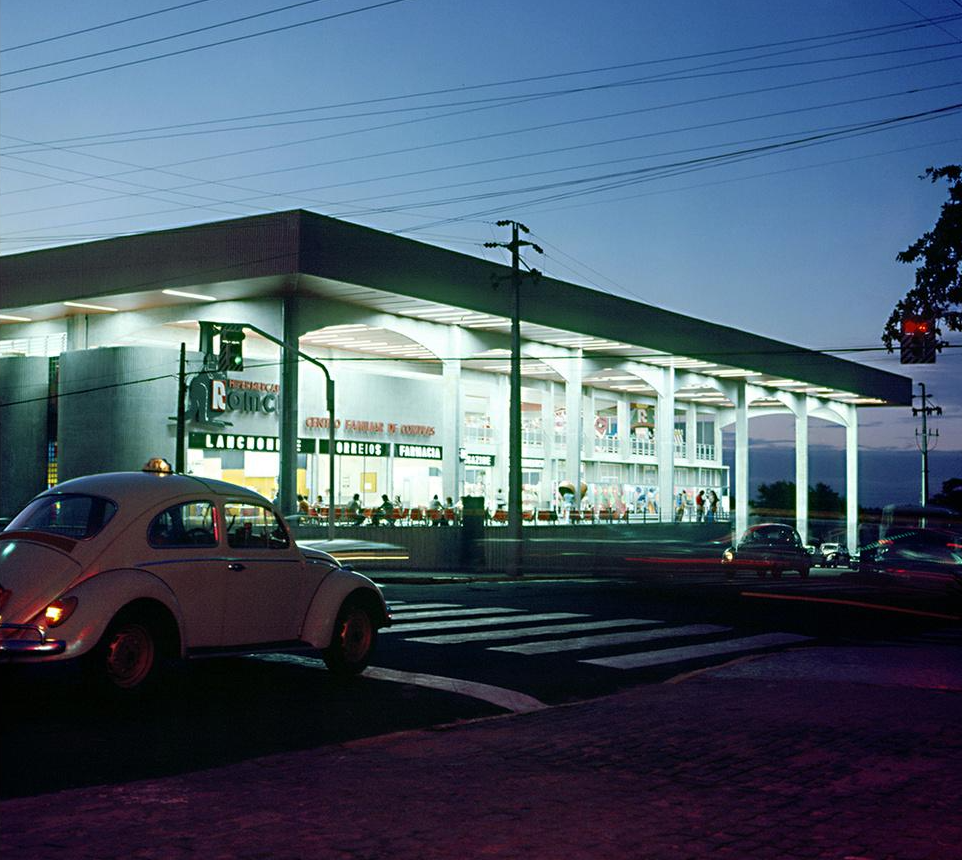 Fachada do Romcy na Aldeota, no cruzamento das avenidas Barão de Studart e Antônio Sales