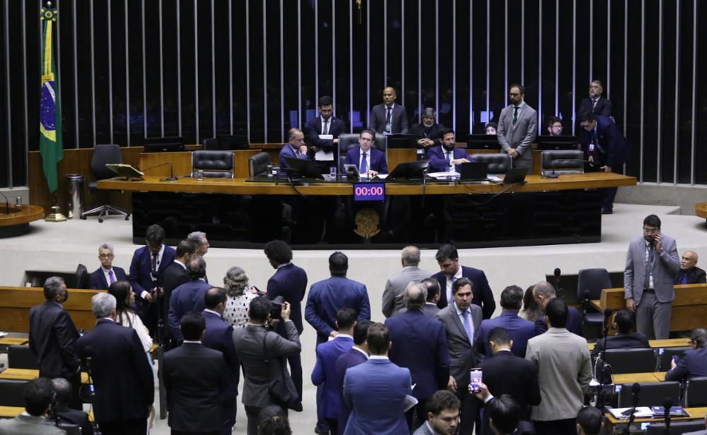Câmara dos Deputados, presidência Hugo Mota