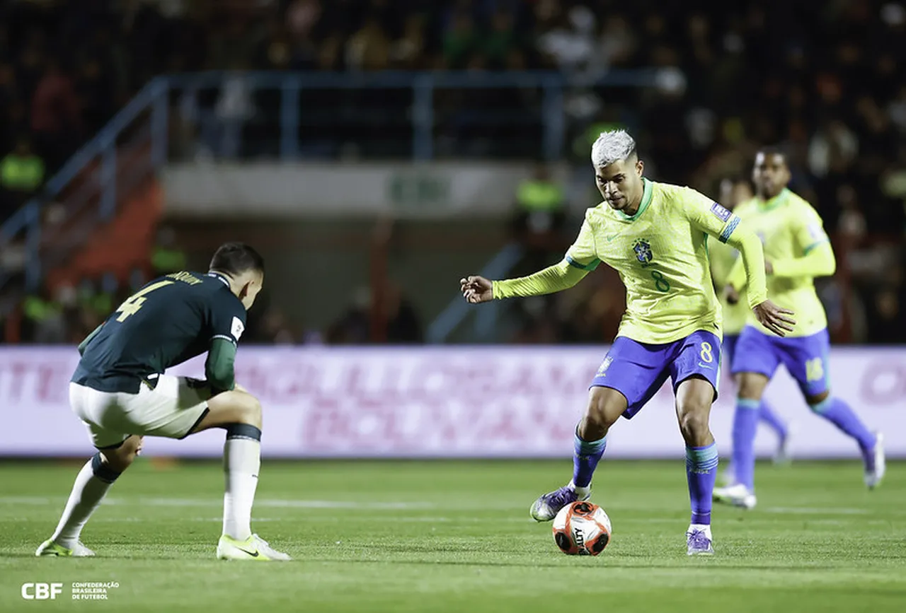 O Brasil não teve fôlego para pressionar a Bolívia na altitude e perdeu o jogo