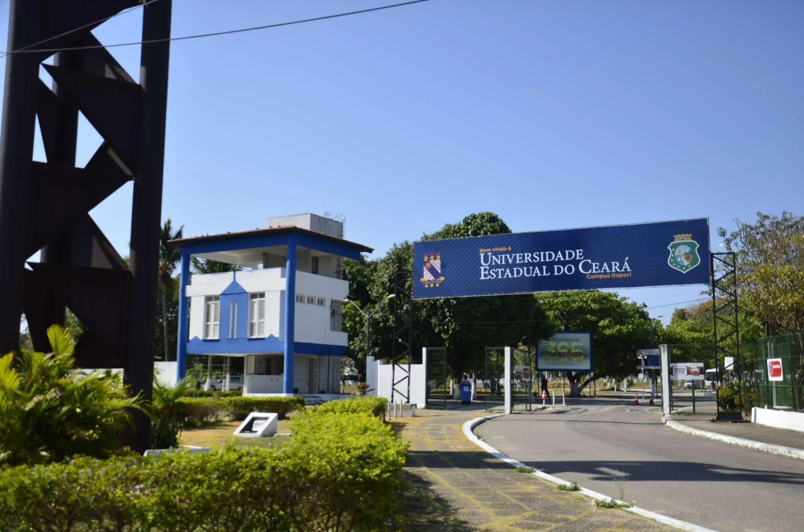 Campus da Uece em Fortaleza