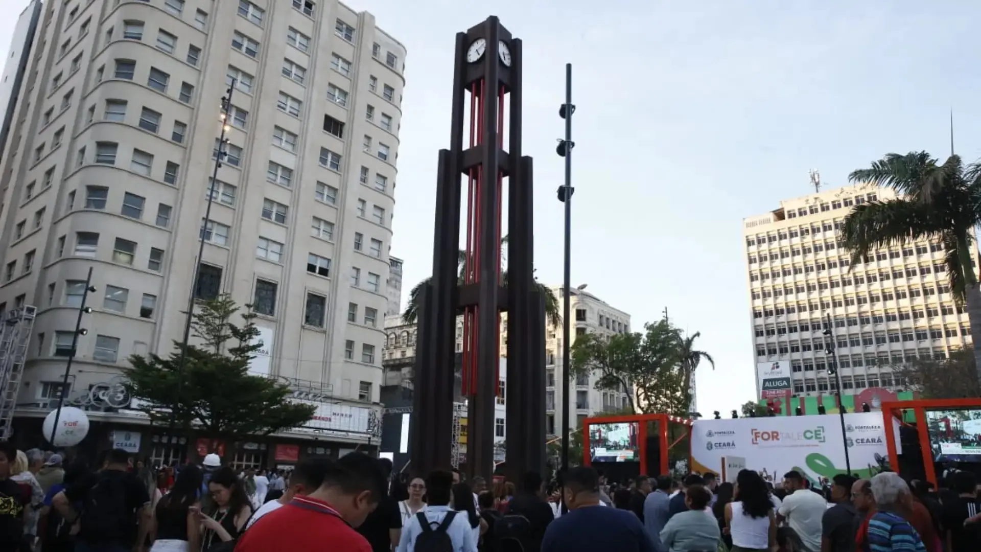 Foto da Praça do Ferreira.