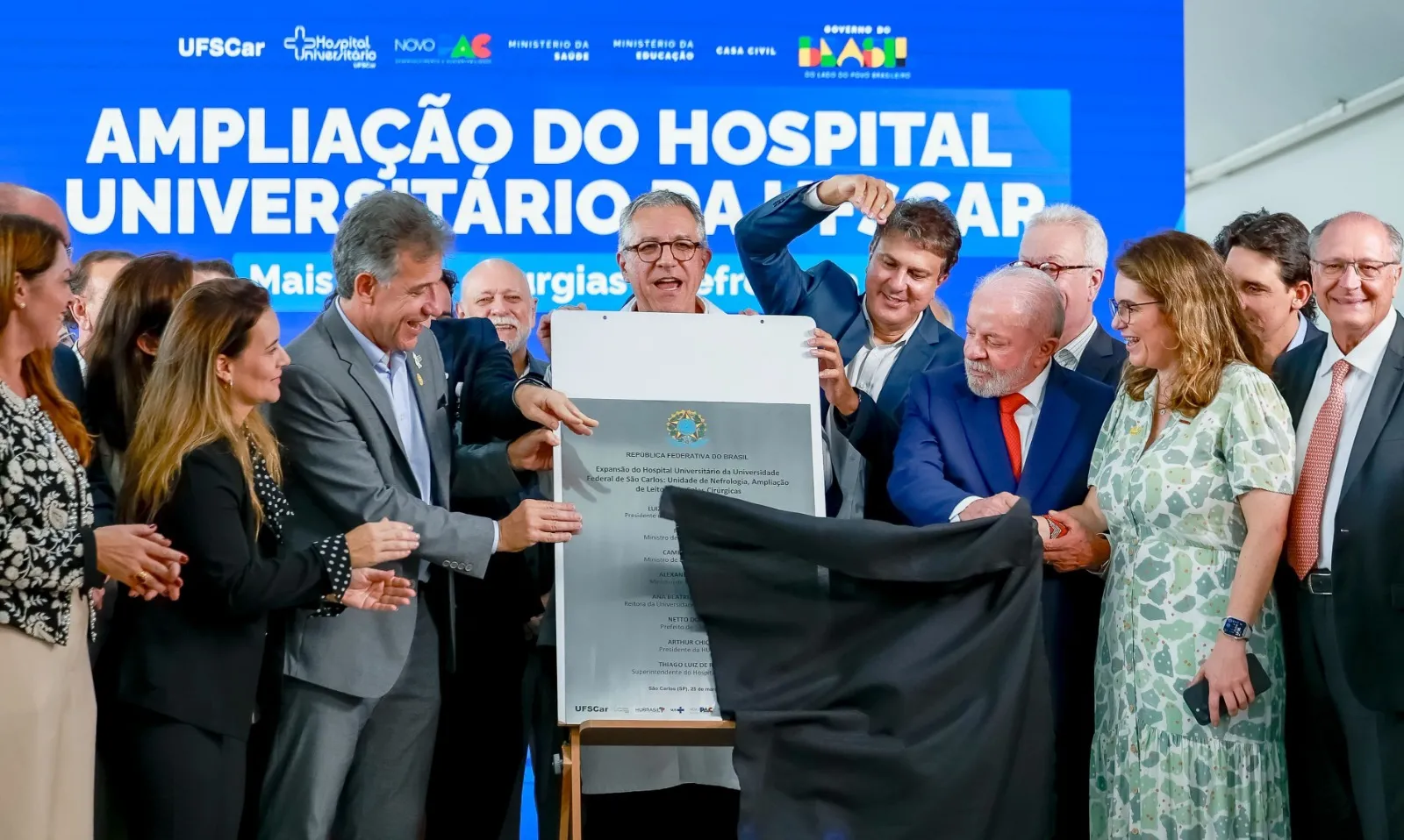 Declarações de Lula aconteceram durante inauguração de áreas do Hospital Universitário de São Carlos, no interior de São Paulo.