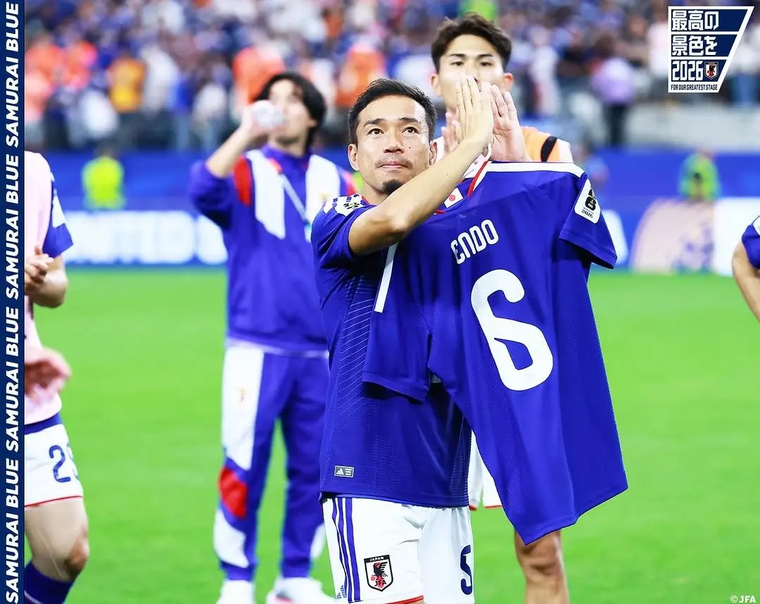 Imagem da notícia Quem é Wataru Endo? Capitão do Japão é homenageado na Copa do Mundo após corte por lesão
