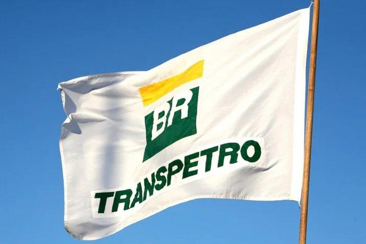 Imagem da notícia Concurso Transpetro pode ter reajuste salarial a partir deste mês; entenda mudança