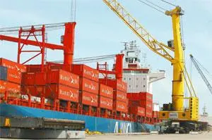 Exportações são importantes, mas precisam ser competitivas - Negócios ...