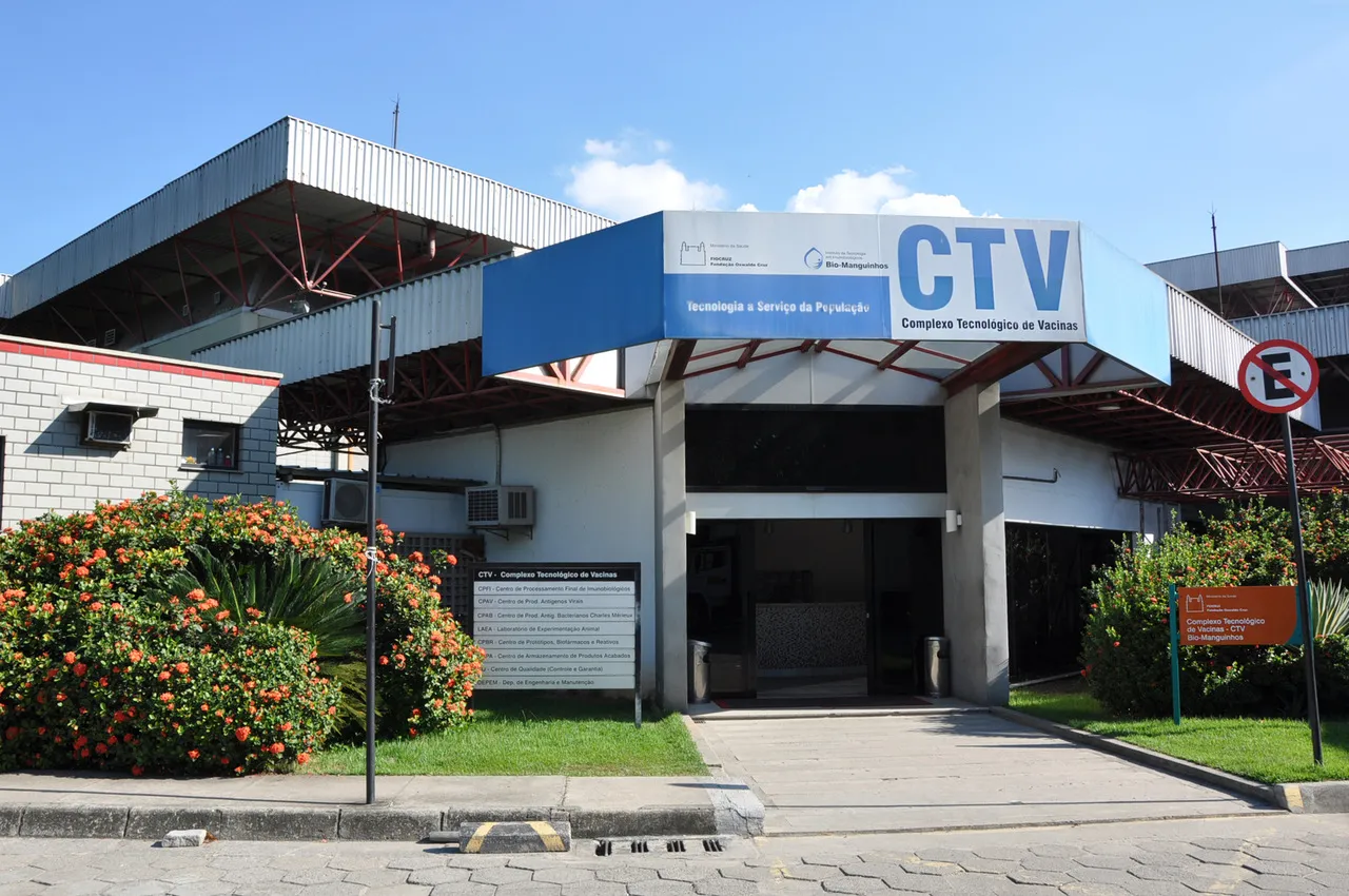 Sede da Bio-Manguinhos, unidade produtora de vacinas da Fiocruz