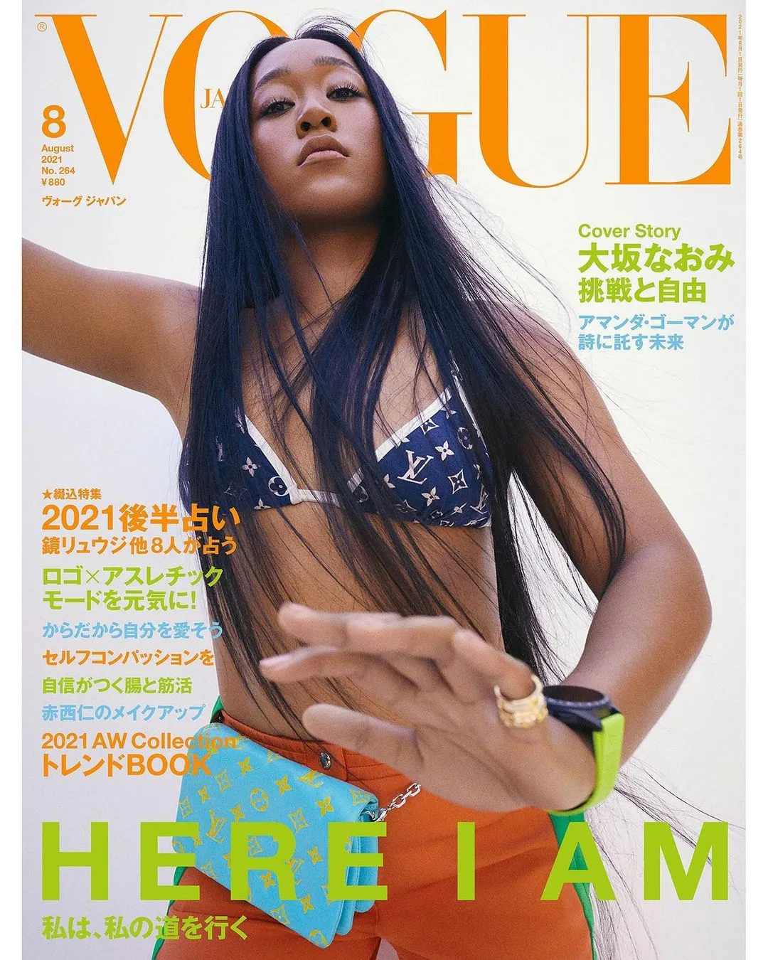 Em junho, Naomi Osaka também estampou a revista Vogue Japão