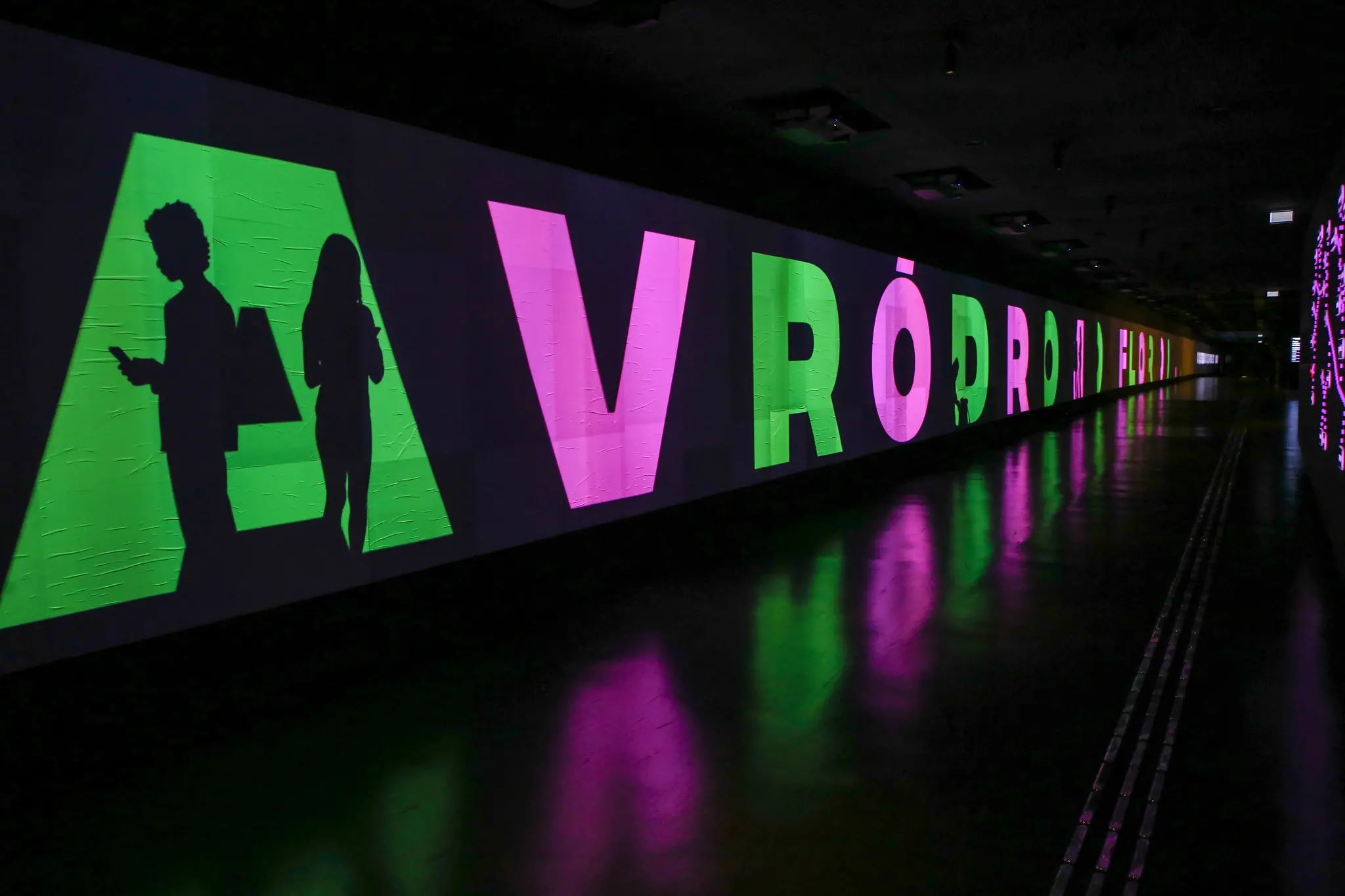 Instalações do Novo Museu da Língua Portuguesa