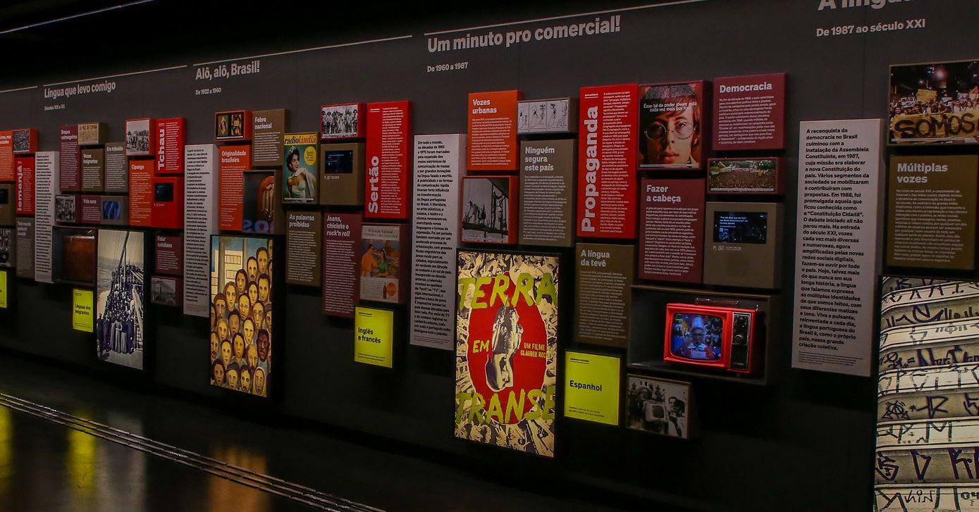 Instalações do Novo Museu da Língua Portuguesa