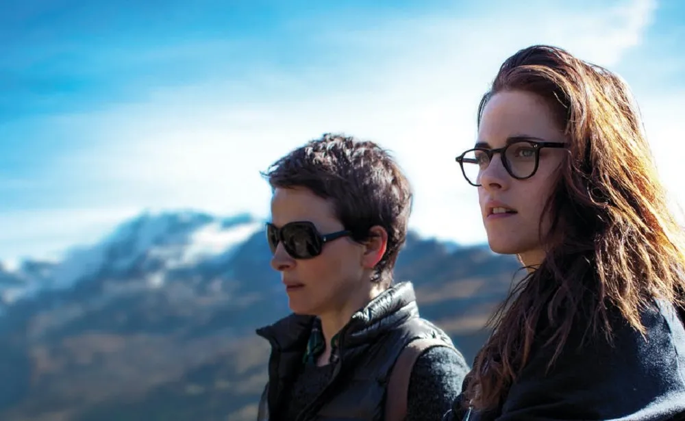 Com Juliette Binoche em 