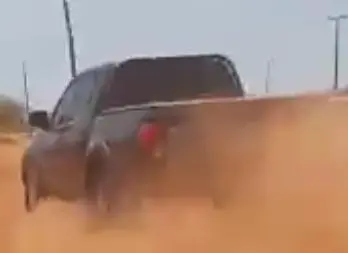 Os dois homens não se identificaram como agentes da Polícia Federal e ainda estavam à paisana e utilizando um veículo descaracterizado