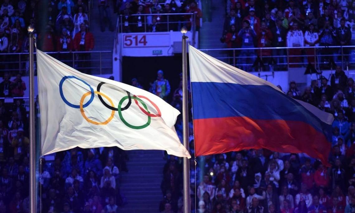 Imagens das bandeiras da Rússia e dos Jogos Olímpicos