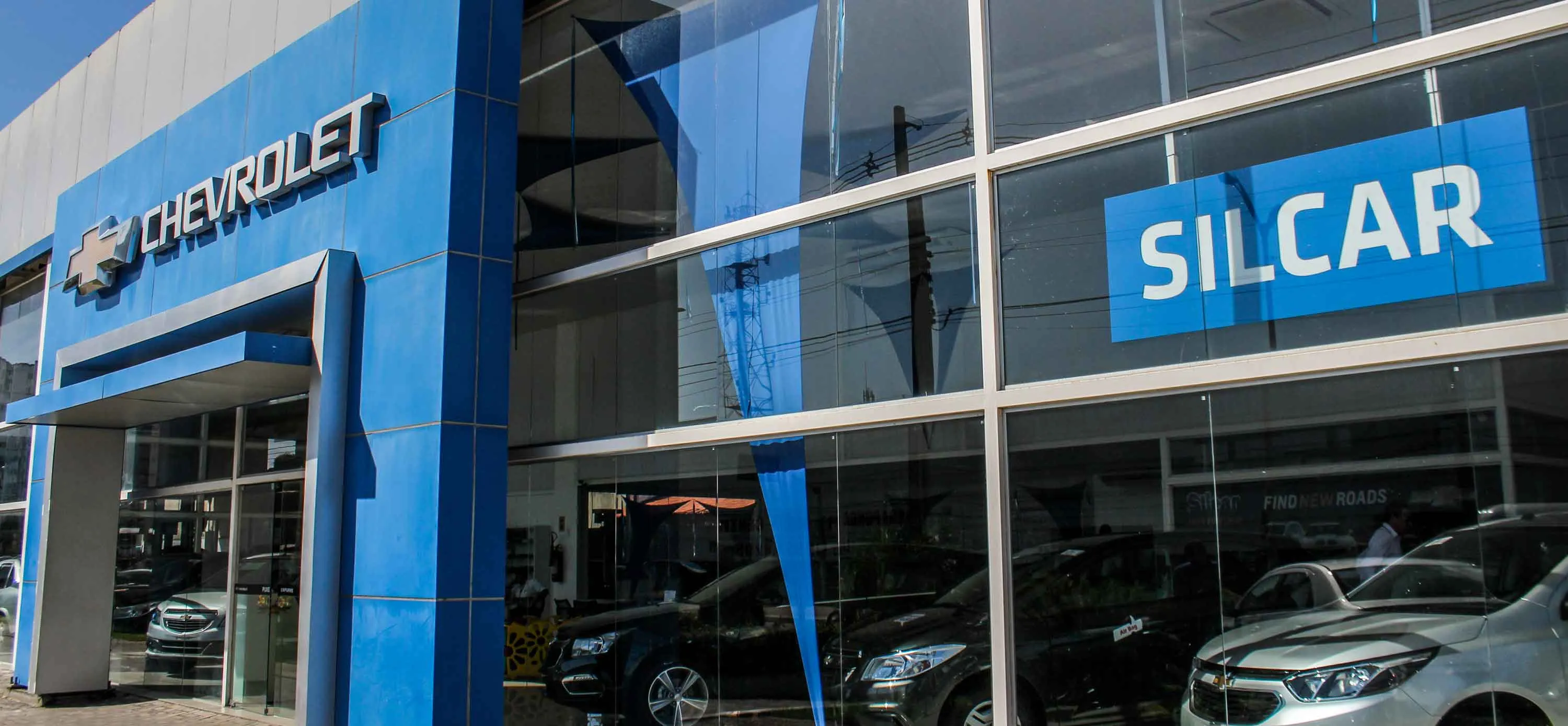 Fachada da Silcar atualmente
