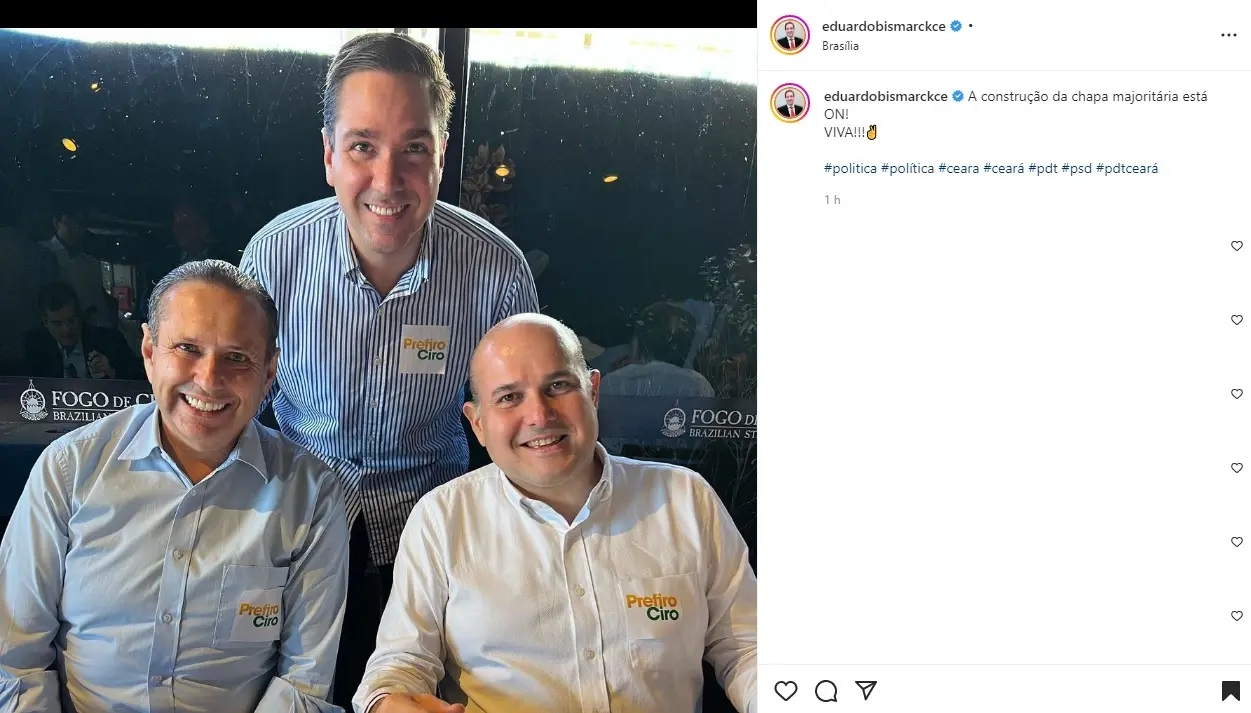 Domingos Filho, Roberto Cláudio e Eduardo Bismarck