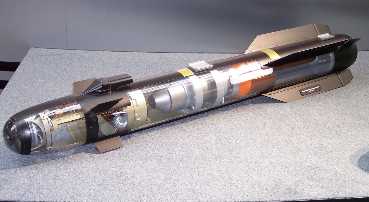 Projétil é fabricado pela companhia norte-americana Lockheed Martin