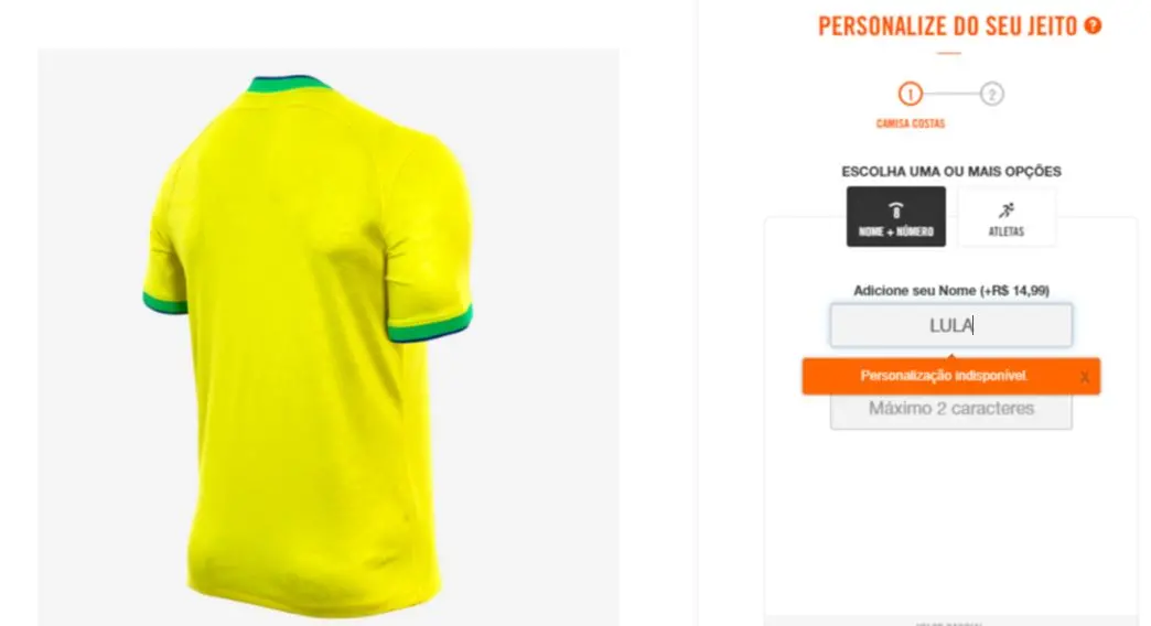 Imagem da camisa da Seleção Brasileira no site oficial da Nike
