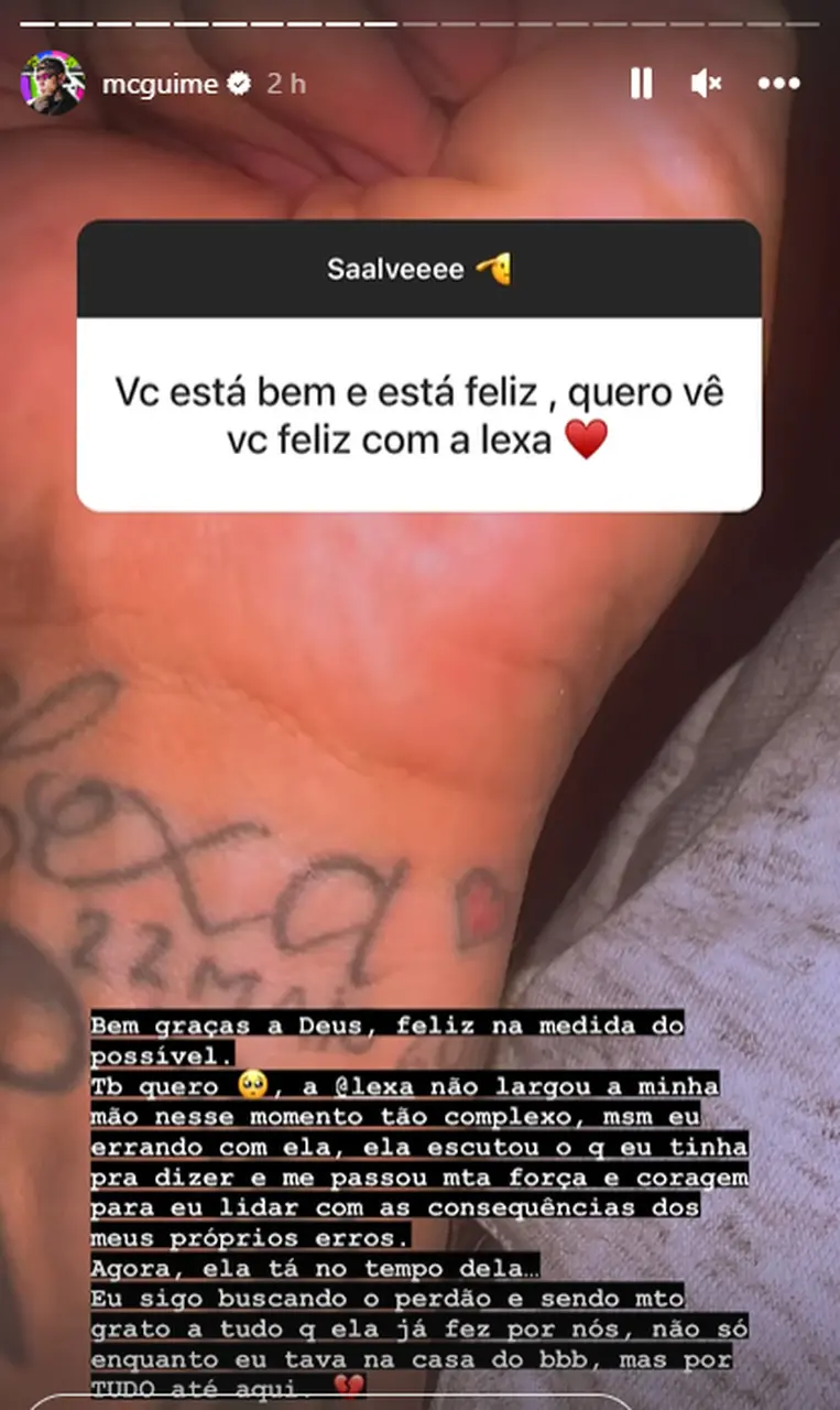 Storie Guimê
