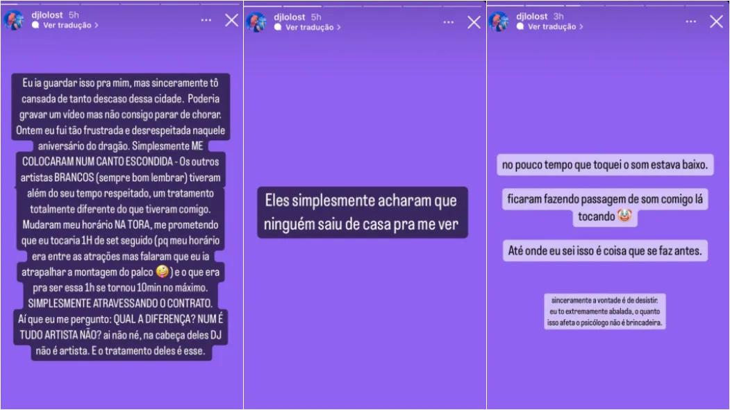 DJ denuncia quebra contratual com Centro Cultural Dragão do Mar