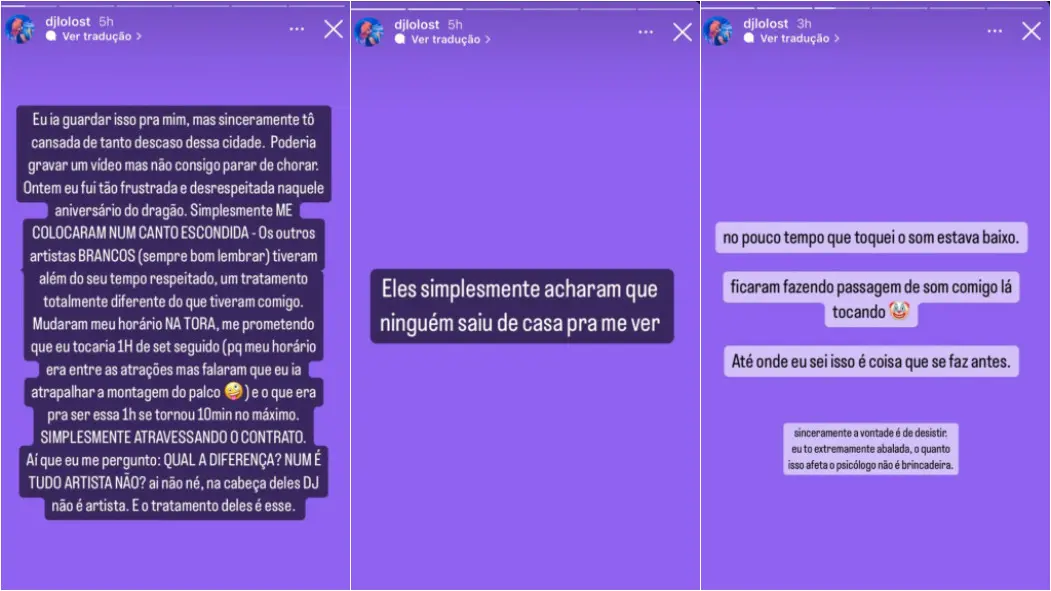 DJ denuncia quebra contratual com Centro Cultural Dragão do Mar