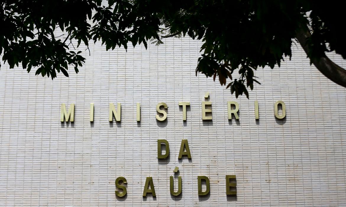 Fachada Ministério da Saúde