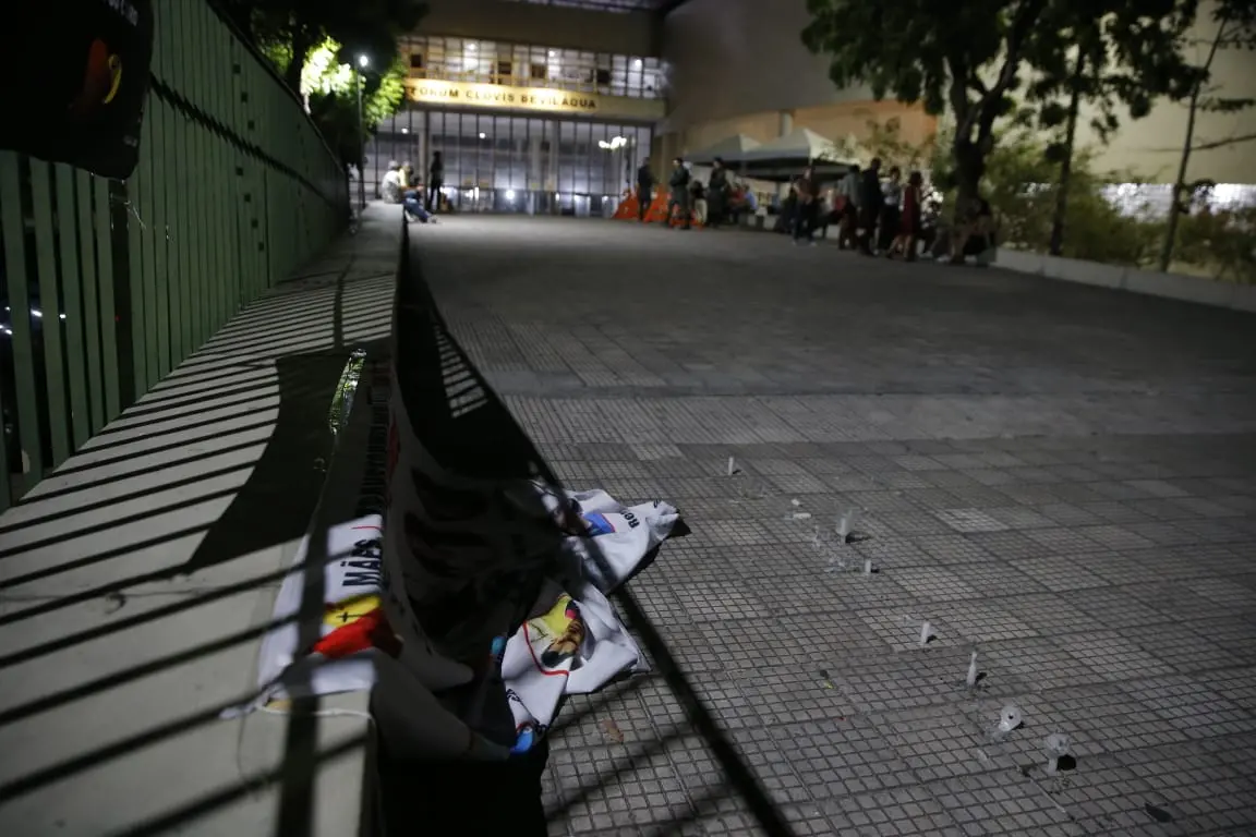 Fórum Clóvis Beviláqua