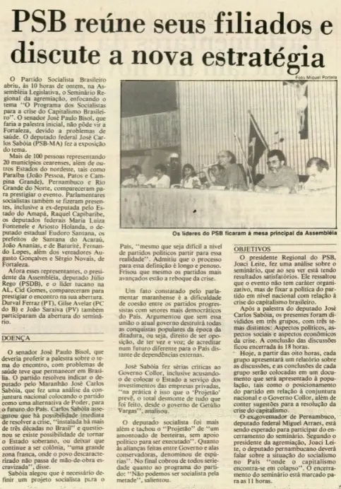 PSB Ceará, 1991