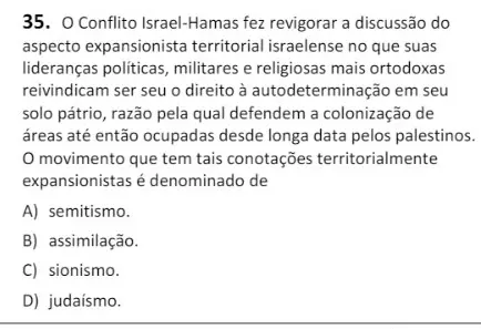 Questão 35 também está sendo analisada pela CEV da Uece