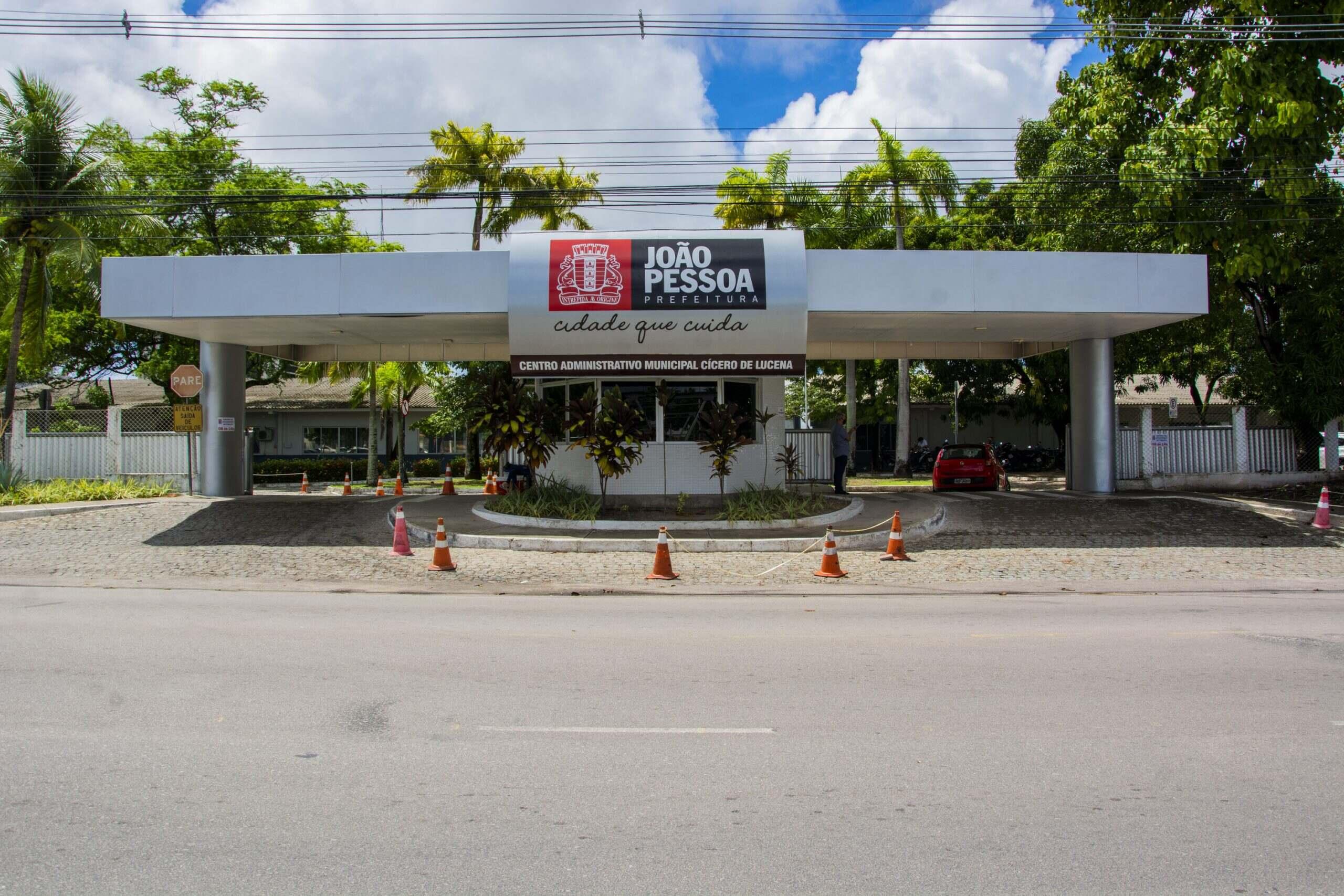 Centro Administrativo de João Pessoa