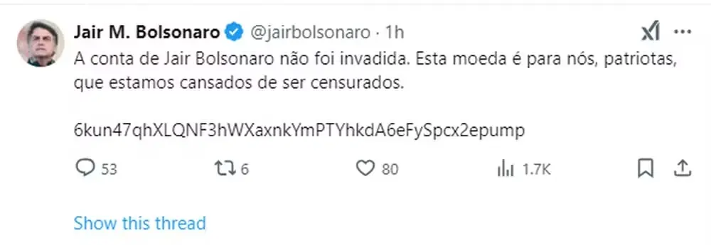 Conta hackeada anunciava moeda fake